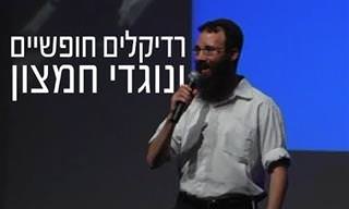 ד