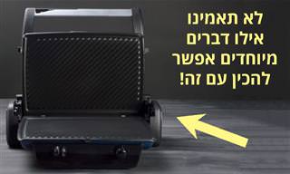 6 מתכונים מומלצים עם טוסטר לחיצה