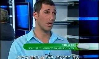 ד